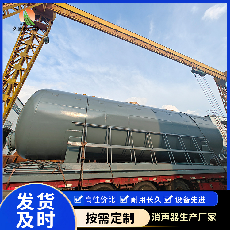 白马井镇除氧器的加热方式有哪些？