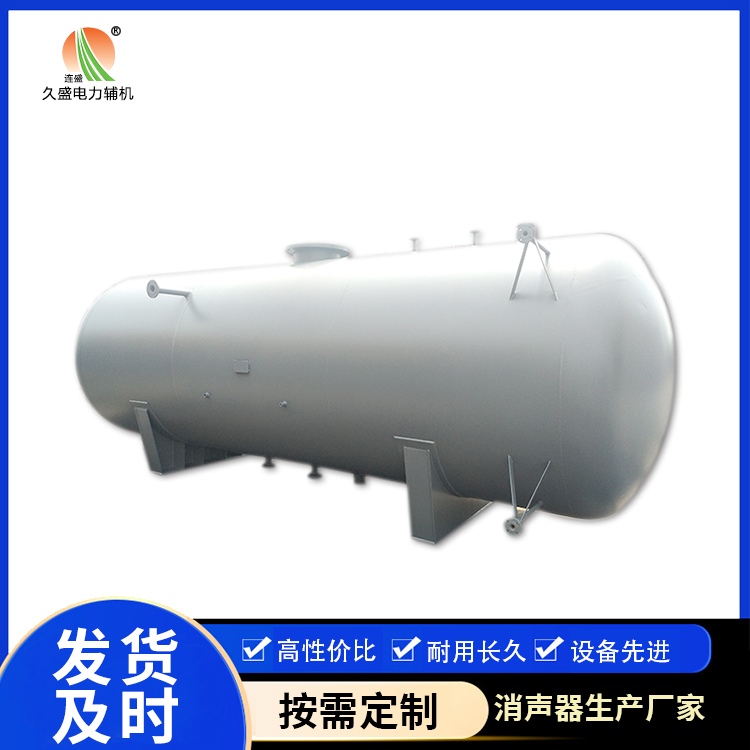 白马井镇旋膜式除氧器：性能优势和应用领域